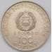 Монета Венгрия 100 форинтов 1980 КМ617 Советско-Венгерский космический полет арт. С01420