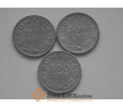 Монета Румыния 500 лей 1946 КМ68 арт. С01431