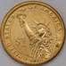 Монета США 1 доллар 2011 17 президент Джонсон D арт. С01436