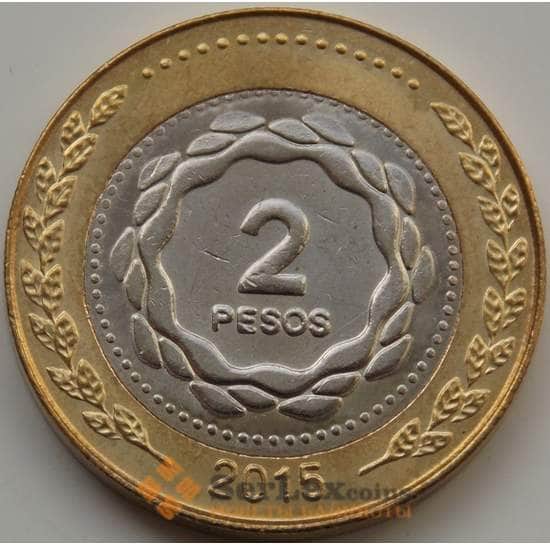 Аргентина монета 2 Песо 2010-2016 КМ165 UNC арт. С01941