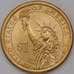 Монета США 1 доллар 2014 29 президент Гардинг D арт. С01438