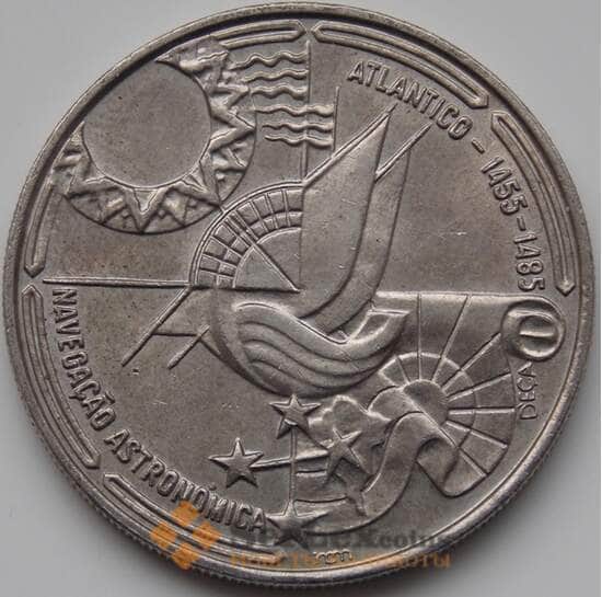 Португалия 100 эскудо 1990 КМ649 Навигация арт. С01375 Португалия 100 эскудо 1990 КМ649 Навигация арт. С01375