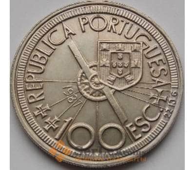 Монета Португалия 100 эскудо 1987 КМ641 Диого Као арт. С01376
