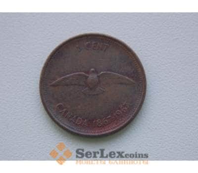 Канада 1 цент 1967 КМ67 Фауна 100 лет Конференции арт. С01445