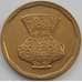 Монета Египет 5 пиастров 1992 КМ731 UNC арт. 1446