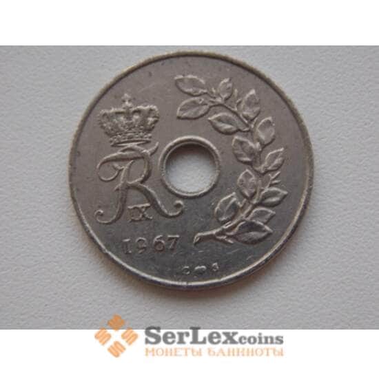 Дания 25 эре 1967 КМ855-1 арт. С01447