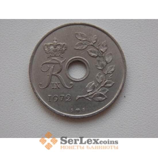 Дания 25 эре 1972 КМ855-1 арт. С01449