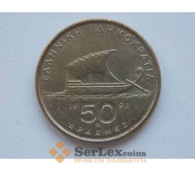 Монета Греция 50 драхм 1998 КМ147 Корабль арт. С01459