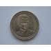 Монета Греция 20 драхм 2000 КМ154 арт. С01460