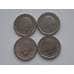 Монета Ямайка 5 долларов 1994-2014 КМ163 арт. С01463