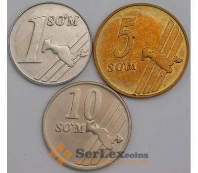 Монета Узбекистан набор 1 сум 2000 и 5, 10 сум 2001 UNC КМ12-14 арт. С01574