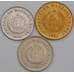 Монета Узбекистан набор 1 сум 2000 и 5, 10 сум 2001 UNC КМ12-14 арт. С01574