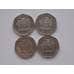 Монета Ямайка 1 доллар 1999-2005 КМ164 арт. С01465
