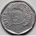 Монета Бразилия 25 cентаво 1994 КМ634 UNC арт. С01470