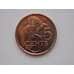Монета Тринидад и Тобаго 5 центов 2008 КМ30 арт. С01475