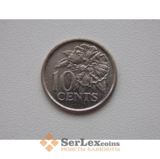 Тринидад и Тобаго 10 центов 2007 КМ31 арт. С01476
