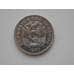 Монета Эквадор 20 сентаво 1980 КМ77-2а арт. С01484