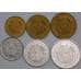 Монета Узбекистан набор 1-50 тьин 1994 6 шт арт. С01520