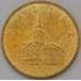 Монета Польша 2 злотых 2006 Y580 Калиш  арт. С01498