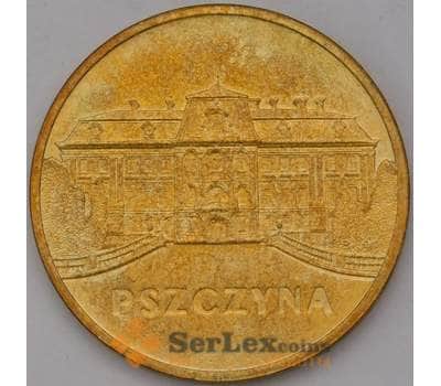 Монета Польша 2 злотых 2006 Y549 Пшина Pszczyna арт. С01491