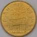 Монета Польша 2 злотых 2006 Y544 Хельм Хелм арт. С01488