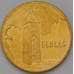 Монета Польша 2 злотых 2006 Y546 Эльблонг  арт. С01489