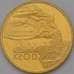 Монета Польша 2 злотых 2007 Y624 Клодзко  арт. С01505