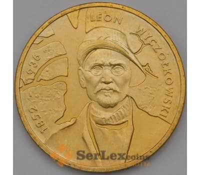 Монета Польша 2 злотых 2007 Y626 Леон Вычулковский  арт. С01507
