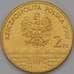 Монета Польша 2 злотых 2007 Y616 Ломжа  арт. С01502