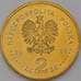 Монета Польша 2 злотых 2008 Y629 Кризис март 68 арт. С01510