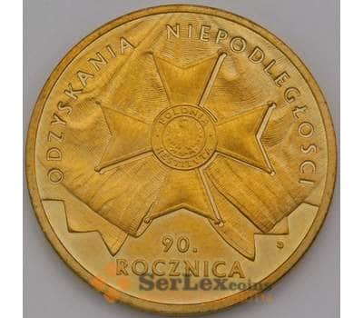 Монета Польша 2 злотых 2008 Y650 Восстановление Независимости арт. С01514