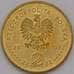 Монета Польша 2 злотых 2008 Y641 Казимеж-Дольны  арт. С01513