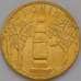 Монета Польша 2 злотых 2008 Y631 Конин арт. С01511