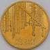 Монета Польша 2 злотых 2008 Y638 Сибиряки  арт. С01512
