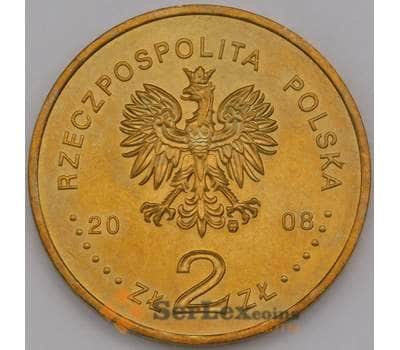 Монета Польша 2 злотых 2008 Y638 Сибиряки  арт. С01512