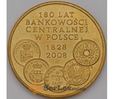 Монета Польша 2 злотых 2009 Y675 Банковская система Польши  арт. С01518