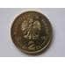 Монета Польша 2 злотых 2009 Верховная Контрольная Палата Y673 арт. С01517