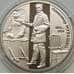 Монета Украина 2 гривны 2015 Александр Мурашко арт. С01359