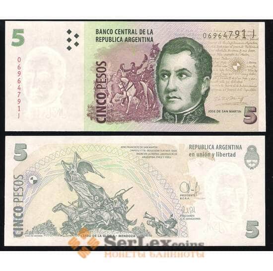 Аргентина 5 песо №353 UNC арт. В00339