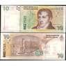 Аргентина 10 песо 2003 (2015) P354 UNC арт. В00340