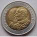 Монета Таиланд 10 Бат 2007 Y425 арт. С01968
