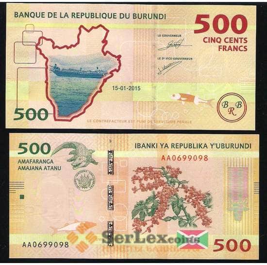 Бурунди 500 франков 2015 Р50 UNC арт. В00341