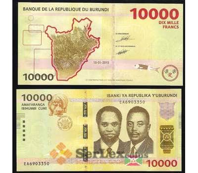 Бурунди 10000 франков 2015 UNC арт. В00344