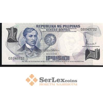 Банкнота Филиппины 1 Песо 1969 UNC №142 арт. В00251