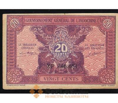Французский Индокитай - 20 центов 1942 UNC №90 арт. В00255