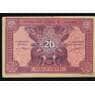 Французский Индокитай - 20 центов 1942 UNC №90 арт. В00255