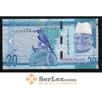 Банкнота Гамбия 20 даласи 2015 P33 UNC арт. В00348