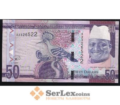 Банкнота Гамбия 50 даласи 2015 UNC арт. В00347