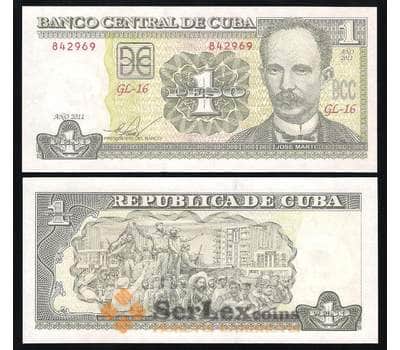Банкнота Куба 1 песо 2011 №121 UNC арт. В00335