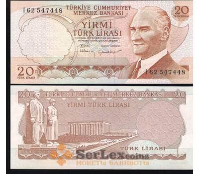Банкнота Турция 20 Лир 1974 UNC №187 арт. В00037